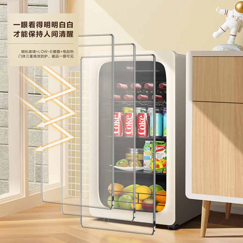 海尔(Haier)92升冰吧 酒柜 冷藏冰箱 冰柜 冷柜 饮料柜 LC-92LH9EY1