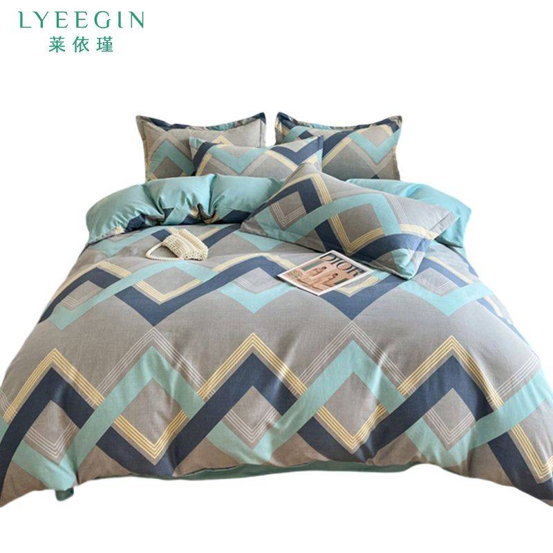 莱依瑾 床上用品 三件套150*200cm/套高清大图