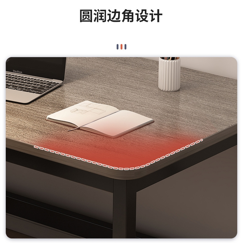 聚宸兴桌子简易出租屋家用工作电竞桌卧室办公桌学生学习书桌台式电脑桌