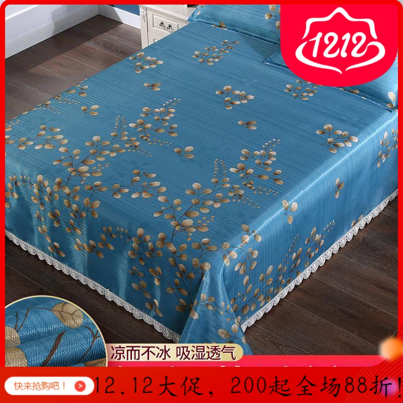 美帮汇夏季单件凉滑冰丝大床单三件套夏天薄款夏凉凉席单人双人防滑 橙光-蓝/夏季光滑无刺冰丝裸睡 250x250cm+枕套2只爽肤裸睡冰丝越洗越柔贴肤感好