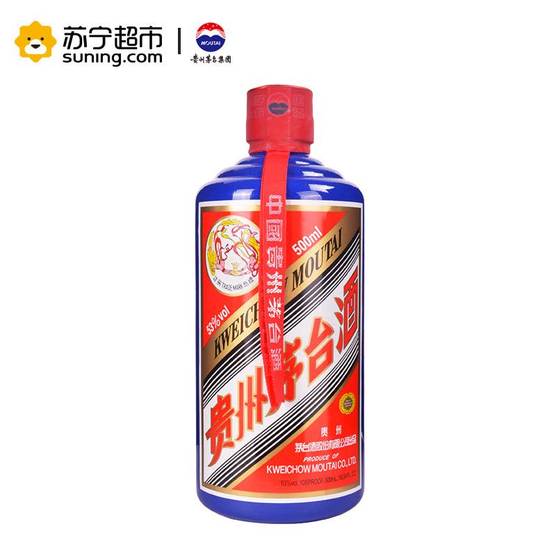 贵州茅台茅台颜色酒六六大顺(金红玫瑰金黑蓝黄)53度500ml*6瓶
