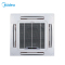 美的(midea) 中央空调一拖多 MDV-260W/dPS-8R0 (ZQ) 一价全包（含15米管道）