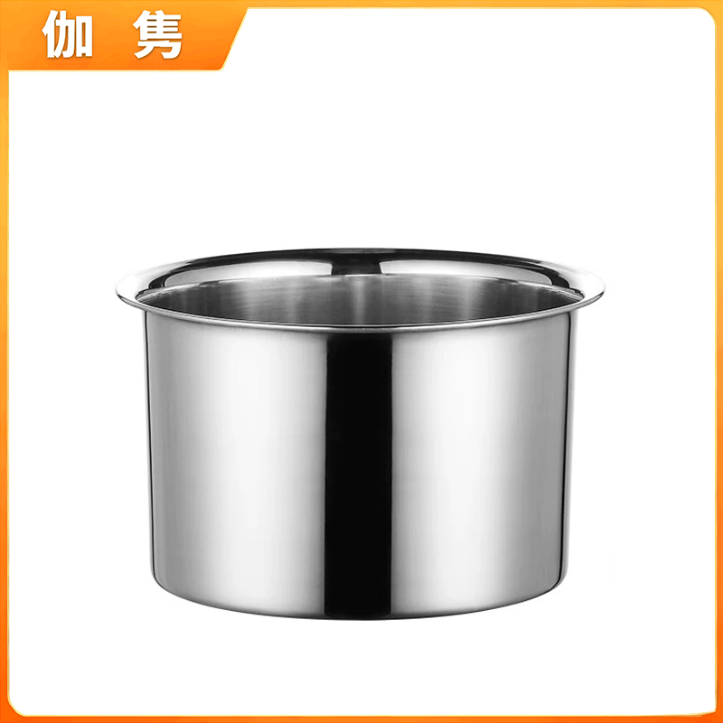 伽隽 调料罐 14cm 个