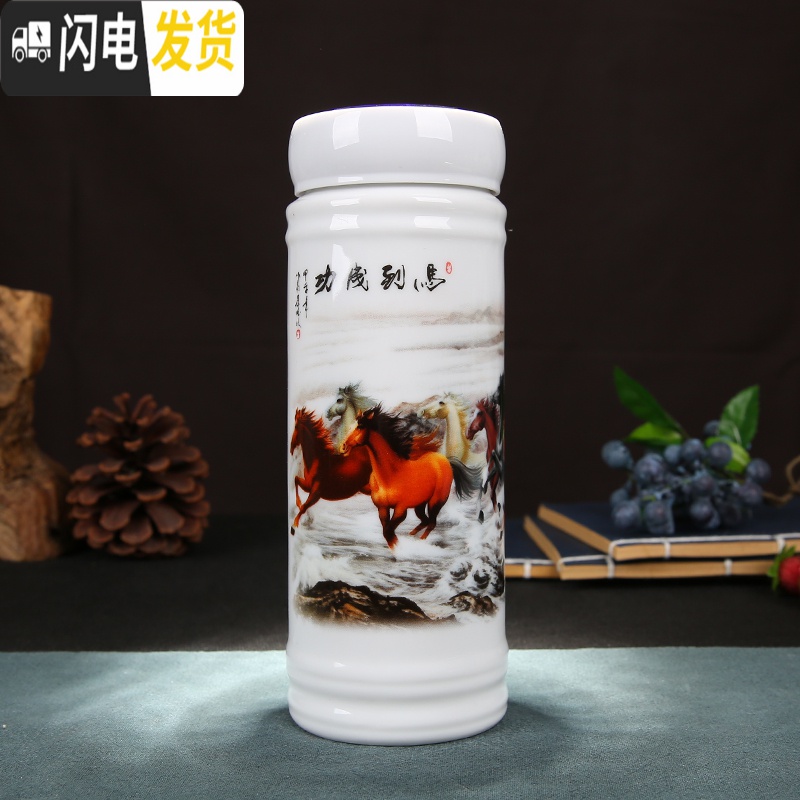 三维工匠定制景德镇陶瓷杯保温杯男女士双层水杯茶杯带盖青花瓷杯陶瓷内胆 鸟语花香高清大图