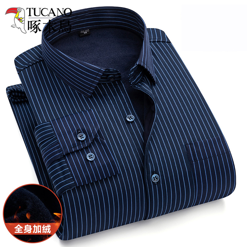 啄木鸟冬季男士保暖衬衫男加绒加厚中年长袖条纹保暖衬衣男爸绒袖高清大图