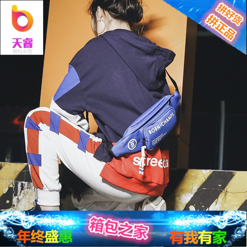 ins超火腰包女韩版潮牌个性时尚胸包男单肩斜挎包honey蹦迪包小包