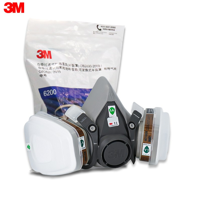 3M 6200 半面型防护面罩主体(中号)不含滤毒盒