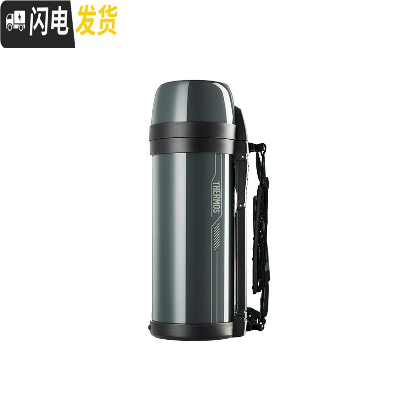 三维工匠旅行保温壶不锈钢保温杯保暖杯FDH-2005 大容量水壶2000ML 深灰色(GYA)
