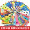 英语绘本小学生一年二三年级课外阅读书幼儿英语早教启蒙动画教学 [有声动画]第一辑(10册)