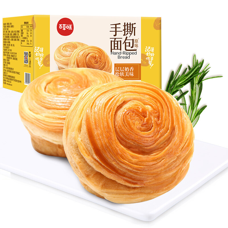 百草味 手撕面包1000g/箱 原味