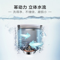 海尔(Haier)EB100F959U1 10公斤大容量 全自动家用波轮洗衣机 幂动力系列 宽水压宽电压 桶自洁