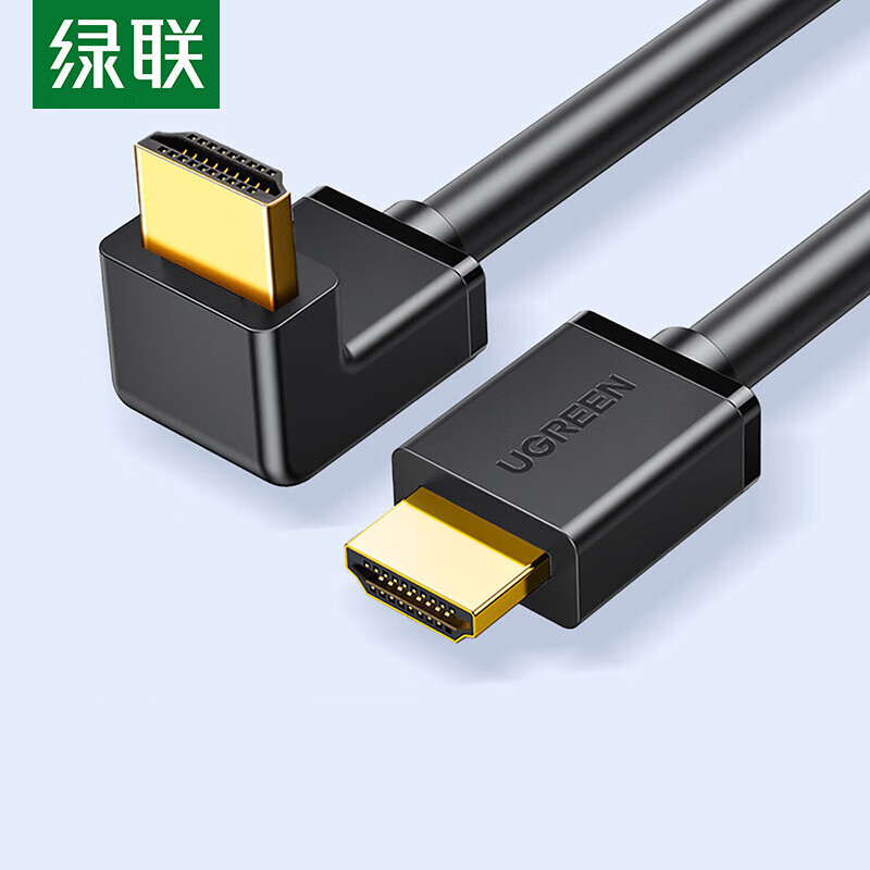 3M 绿联HDMI线 90度直角弯头高清线 电脑连接投影仪电视机 大边朝外 2.0版 1.5米11109