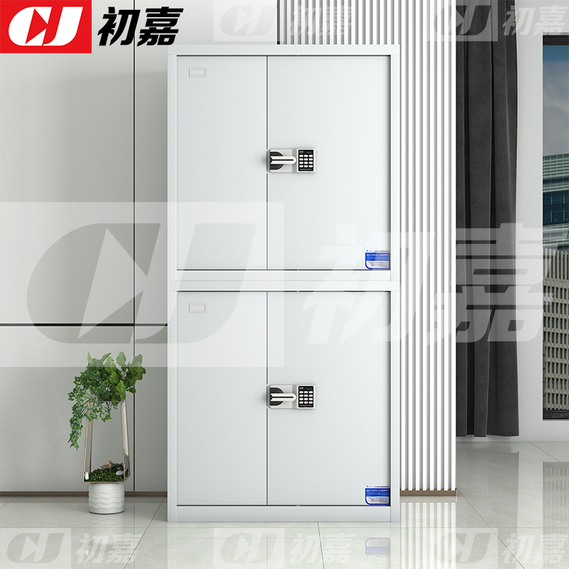 初嘉(CJ) CJ4102415 保密柜文件柜钢制密码柜办公铁皮资料柜档案柜 常规分双节智能密码锁