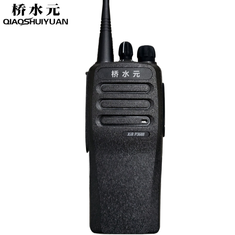 桥水元 对讲机XiR P3688/台