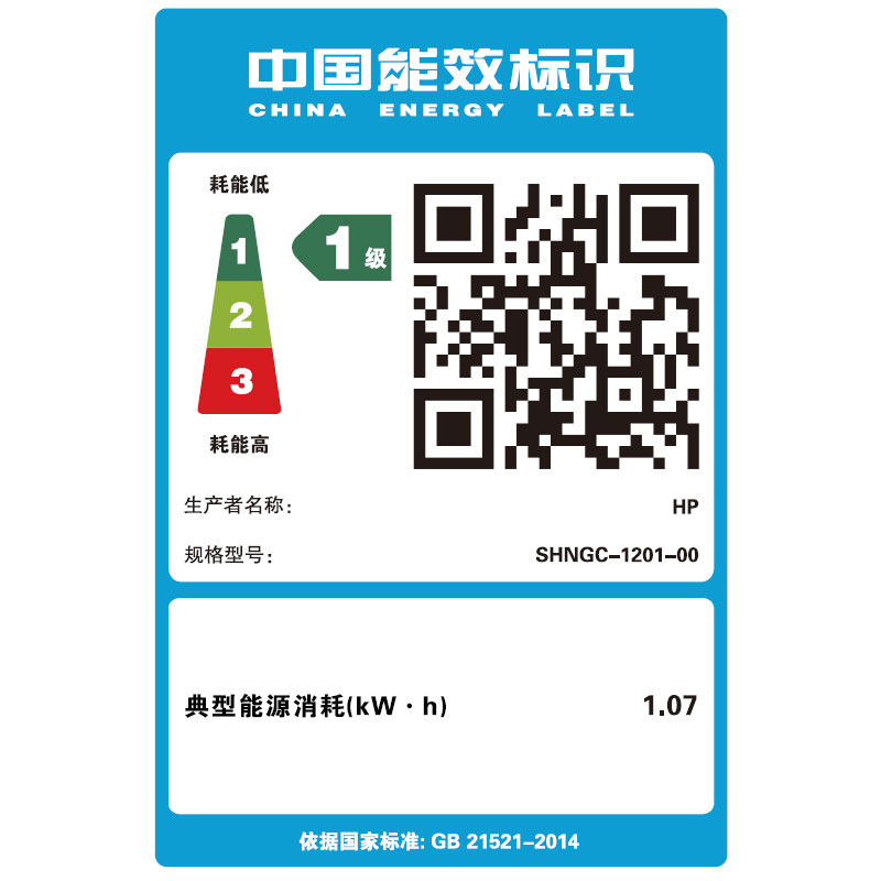惠普M435nw 黑白激光一体机工作组级数码多功能一体机 A3打印机复印机扫描多功能一体机A3打印复印手机电脑无线连接