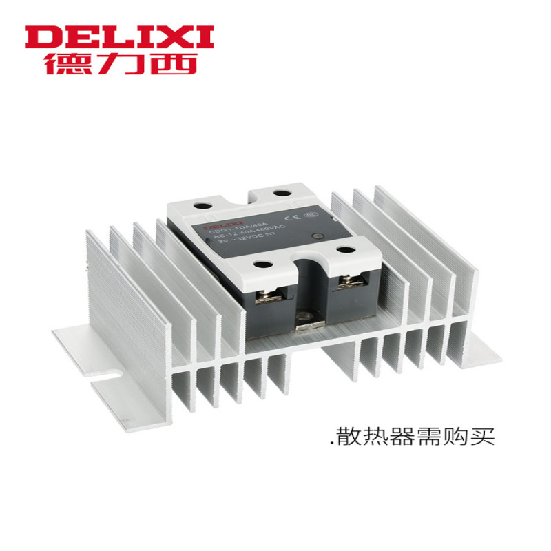 德力西固态继电器220v380v24v交流小型ssr直流控直流交流ssr-40da