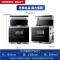 老板集团名气(MQ)集成灶FX12X二星消毒+智能恒温防冻燃气热水器12升550-12+020JRO反渗透净机