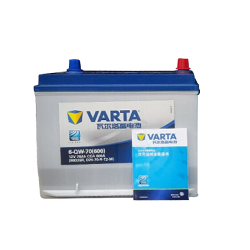 瓦尔塔 (VARTA) 蓄电池 6-QW-70(600)R/550L(80D26R)70AH