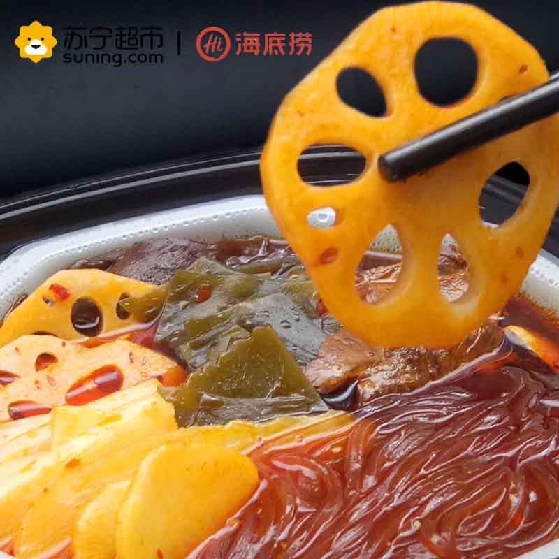 海底捞自助火锅套餐脆爽牛肚415g+ 麻辣嫩牛清油麻辣味415g 双份爽辣 更尽兴!高清大图
