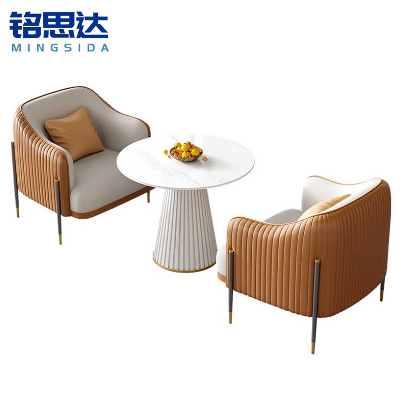 铭思达洽谈桌1桌2椅套