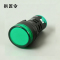 拱匠令 GJL6191 指示灯 12V 100cd/㎡(计价单位:个)绿色