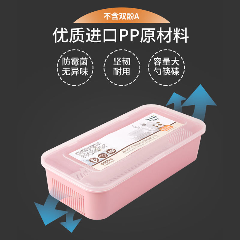 家用沥水筷子盒防尘带盖筷子笼筷子勺子收纳盒厨房餐具分格筷子筒 敬平 0384卡其筷笼1个装高清大图