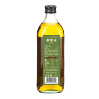 阿格利司(AGRIC)希腊进口 纯正橄榄油1L*2礼盒装 团购福利 经典礼盒