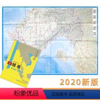 [正版]世界分国地理图 越南地图 精装袋装 双面内容 加厚覆膜防水 折叠便携 约118*83cm 自然文化交通自然历史