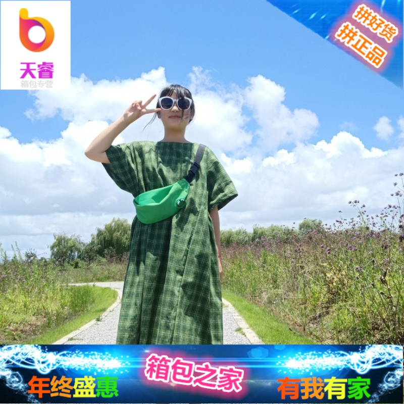 潮可爱复古胸包霹雳腰包斜挎包土酷少女蹦迪包嘻哈小斜挎包女包包