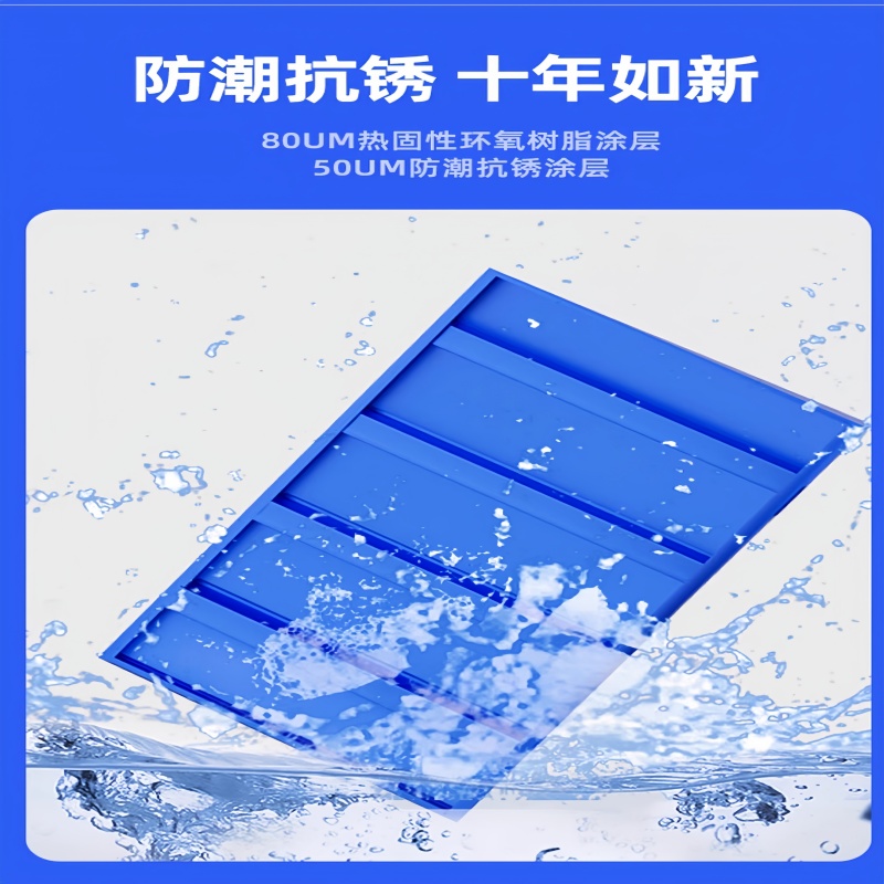 珂攸洋货架高清大图