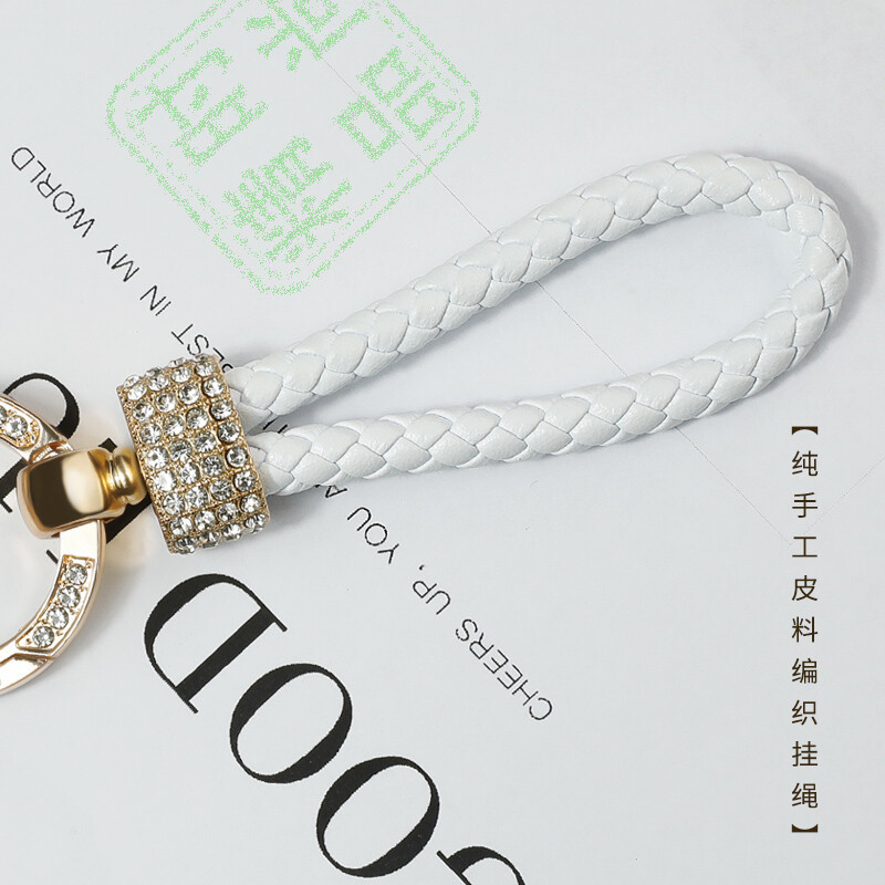 ESCASE 汽车钥匙挂件编织绳车钥匙扣摩托电动车防丢失钥匙链家用精致情侣个性钥匙串 K15Pro钻金白