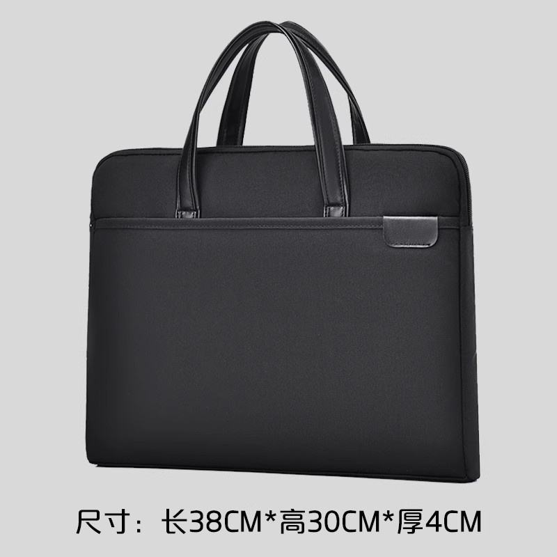 智叶舟公文包38*4*30cm个高清大图