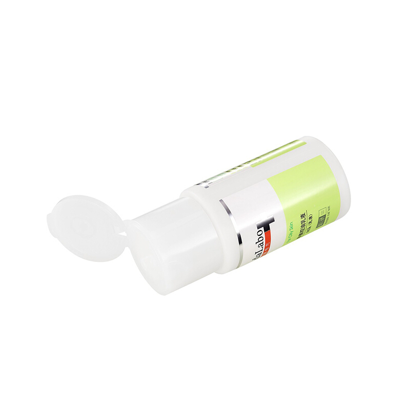 (非卖品,请勿购买)肌研专方净颜控油乳液30ml
