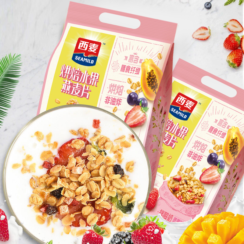 西麦(SEAMILD)烘焙水果燕麦片500g袋装即食冲饮干吃零食早餐营养代餐麦片