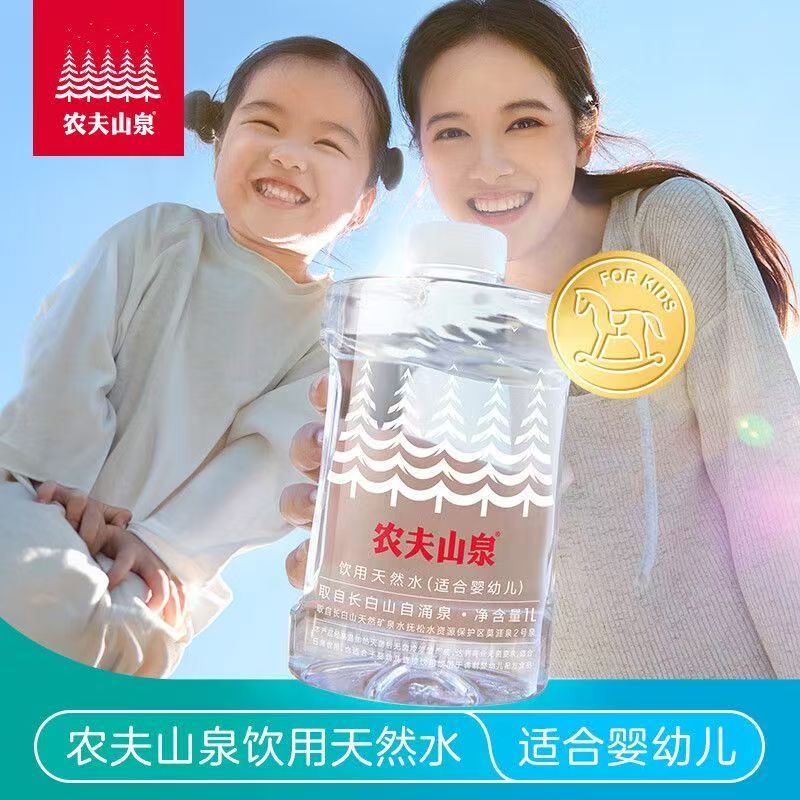 农夫山泉婴幼儿饮用天然水 1L*6瓶 塑膜装品质水包装饮用水高清大图