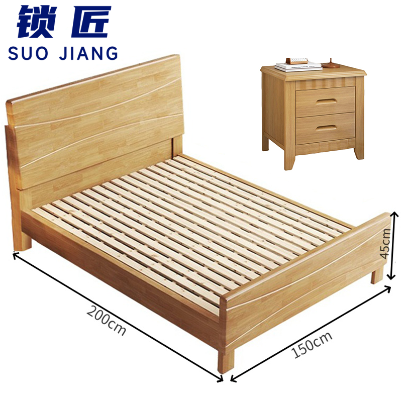 锁匠 单人床150cm+床头柜套高清大图