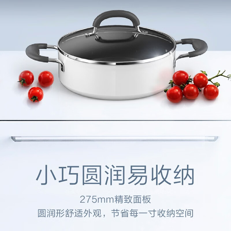 爱仕达(ASD)mini系列 家用大功率2200W旋控电磁炉AI-Y22J213高清大图