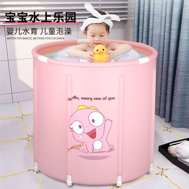 加热泡澡桶加厚可折叠成人全身沐浴桶大人洗澡桶家用儿童浴缸