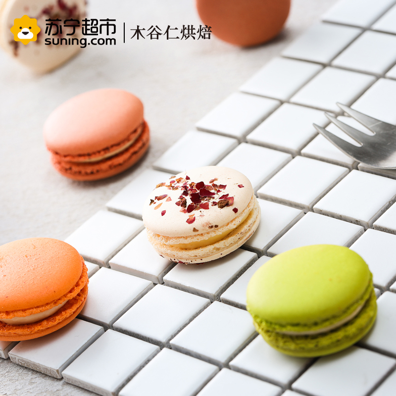 [顺丰航空包邮][半熟芝士、马卡龙饼干搭配]木谷仁半熟芝士蛋糕+马卡龙饼干290g/2盒甜品糕点点心小蛋糕面包早餐零食高清大图