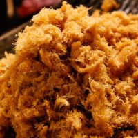 牛叉叉老字号猪肉酥原味儿童营养猪肉松特产香酥早餐罐装
