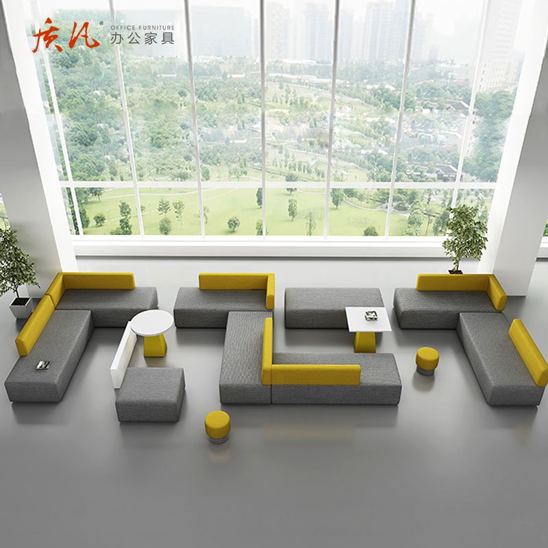 质凡办公室创意会客沙发休闲卡座组合