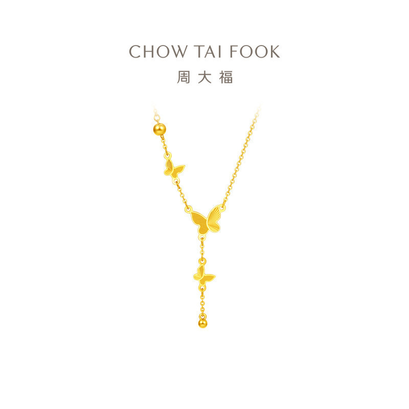 周大福流苏蝴蝶 足金黄金吊坠项链(工费:620计价) EOF1058七夕礼物