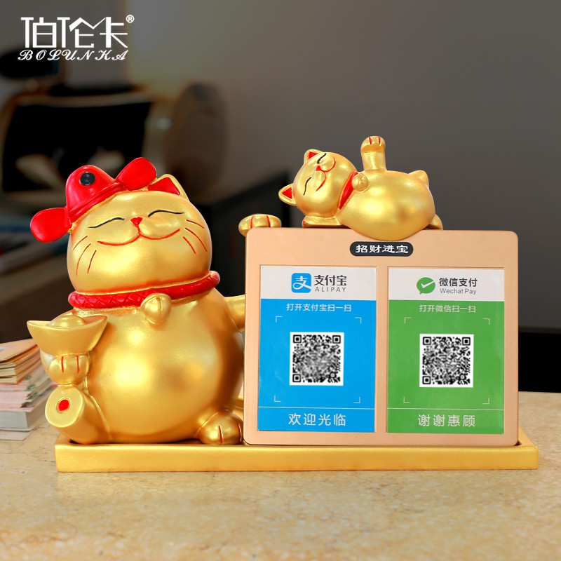 创意猫摆件新店开业礼品店铺收银台收款二维码开店送礼发财猫 三维工匠 A款金色-精美礼盒猫高清大图