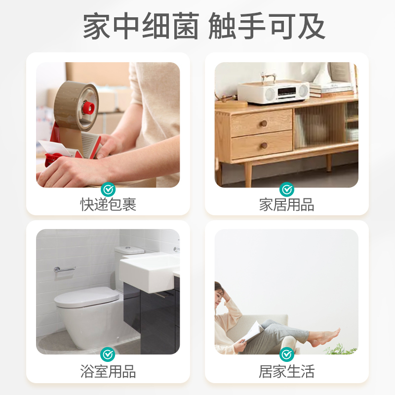 秝客(lefeke)消毒护理75%酒精消毒液500ml铁罐装乙醇消毒水卫生手物品快递消毒杀菌免洗酒精消毒液持续喷雾