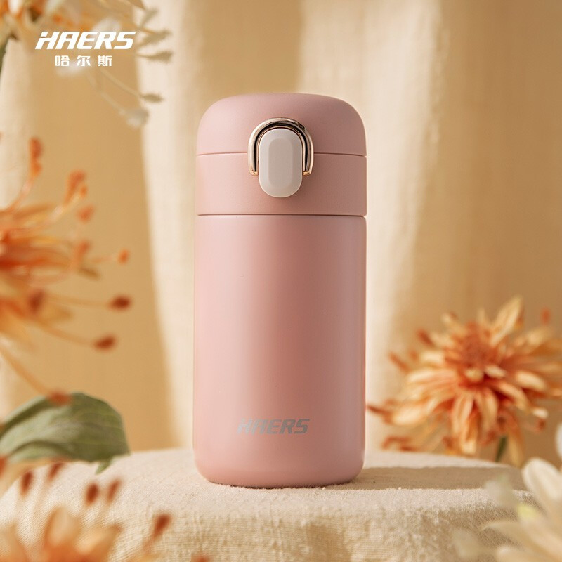哈尔斯保温杯女304不锈钢小容量学生水杯便携弹盖迷你吸管杯子260ml 桃红色260ml 桃红色260ml