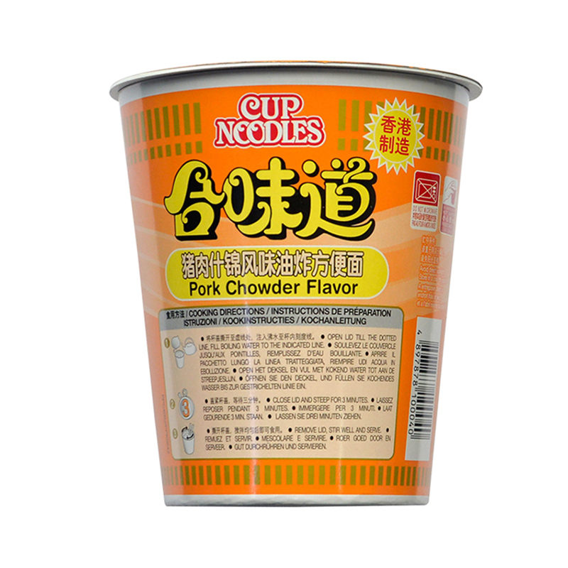 中国香港Cup Noodles合味道杯面 方便面 猪肉什锦风味75g 方便速食杯面泡面开杯乐