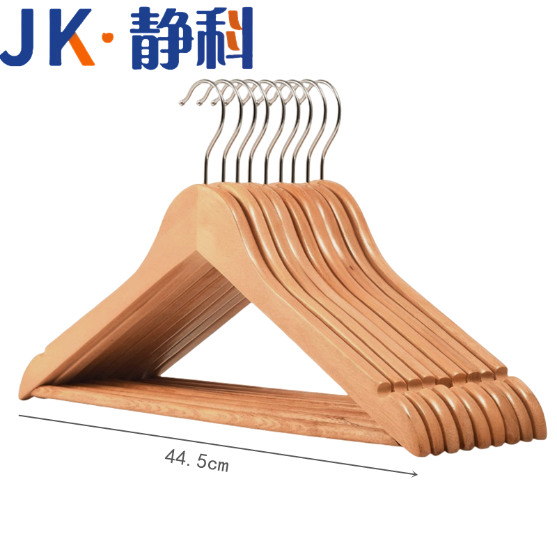 静科衣架木质44.5cm/个高清大图