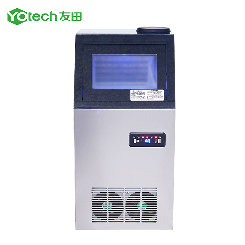 友田YOUTIAN制冰机大产量商用奶茶店小型酒吧KTV全自动方型冰块制造机BY-70PF35(台式)