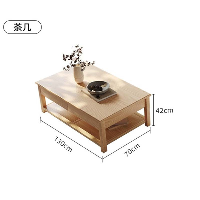 白蜡木全实木侘寂风 茶几