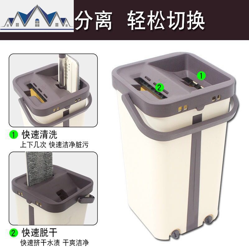 懒人网红平板刮刮乐免手洗拖把家用一拖净托墩布干湿两用拖地 三维工匠